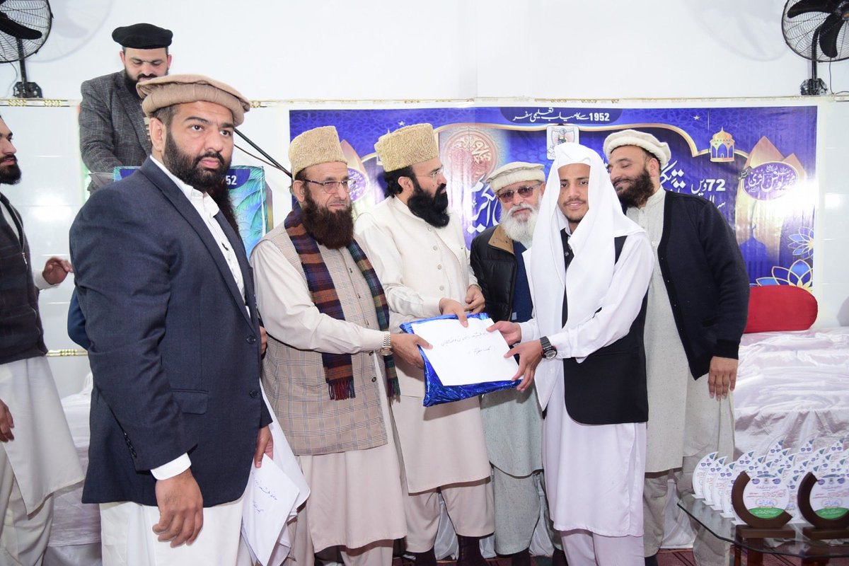 JMuhammadia's tweet photo. مظفرآباد: 11 فروری 2026
مرکز اہلِ حدیث جامعہ محمدیہ اپر چھتر کی 72ویں سالانہ تقریبِ تکمیلِ حفظِ قرآنِ کریم و تقسیمِ اسناد کے موقع پر رواں سال 14 خوش نصیب طلبہ نے تکمیلِ حفظِ قرآنِ کریم کی سعادت حاصل کی۔ اس بابرکت تقریب میں جید علماء کرام نے ان طلبہ کی دستار بندی کی۔ https://t.co/KNS38jEG4a