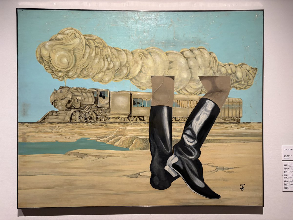 中村さんは政治や社会を文学的手法で伝えるルポルタージュを絵画に