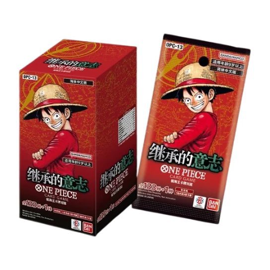 op-13 booster box pre order One Piece Card Game