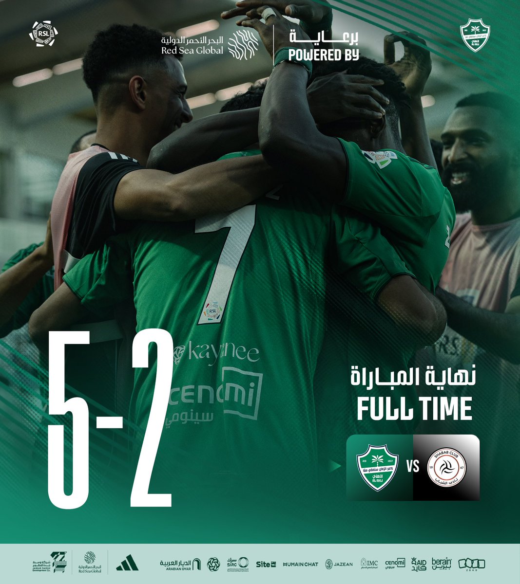 نجوى هاشم tweet media