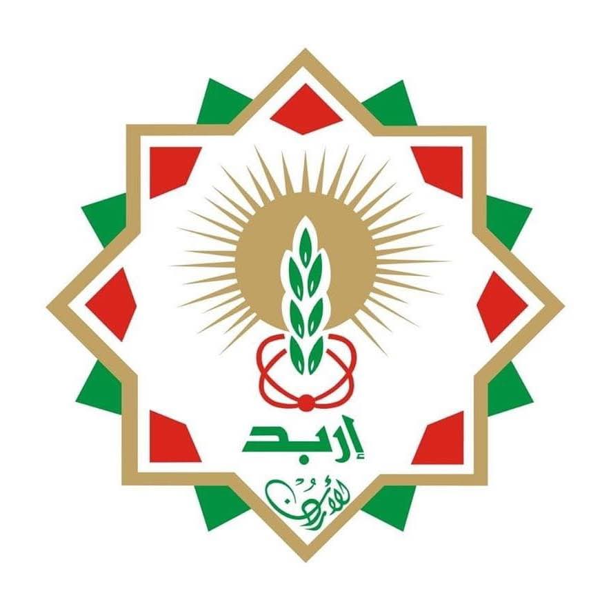 توضيح من بلدية اربد حول مبنى مجمع سفريات إربد

petra.gov.jo/Include/InnerP…

#بترا #الأردن