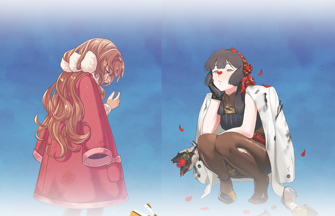 バレンタインmodeモガドールは「恋人が知らない女とチューしてたから薔薇の花束で殴って帰ってきた」タイプの失恋で、バレンタインmodeヘレナは「想いを伝えたら相手に恋人がいて申し訳なさそうに断られた」タイプの失恋