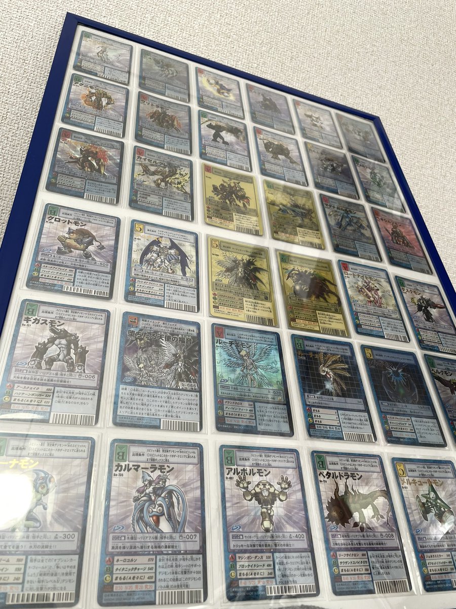旧デジモンカードコレクション(デジコレ) (@Digimon_card) / Posts / X