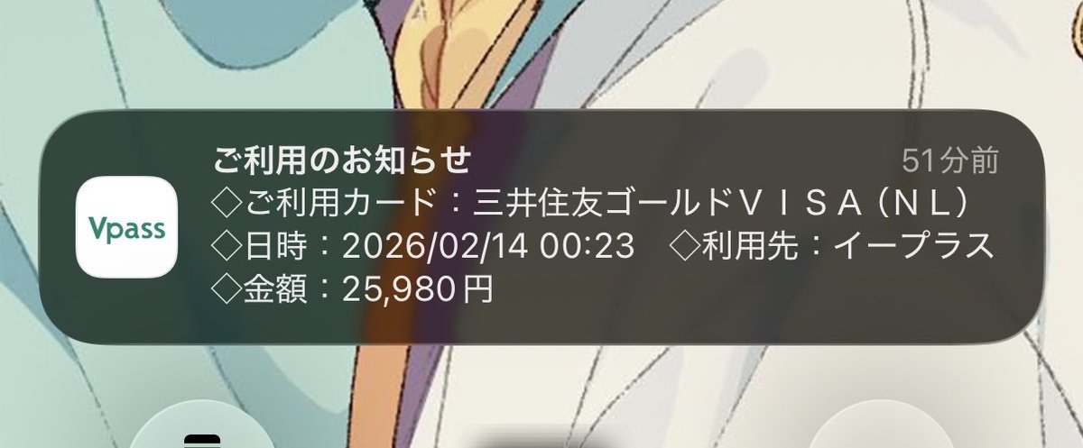 一色むらさき tweet media