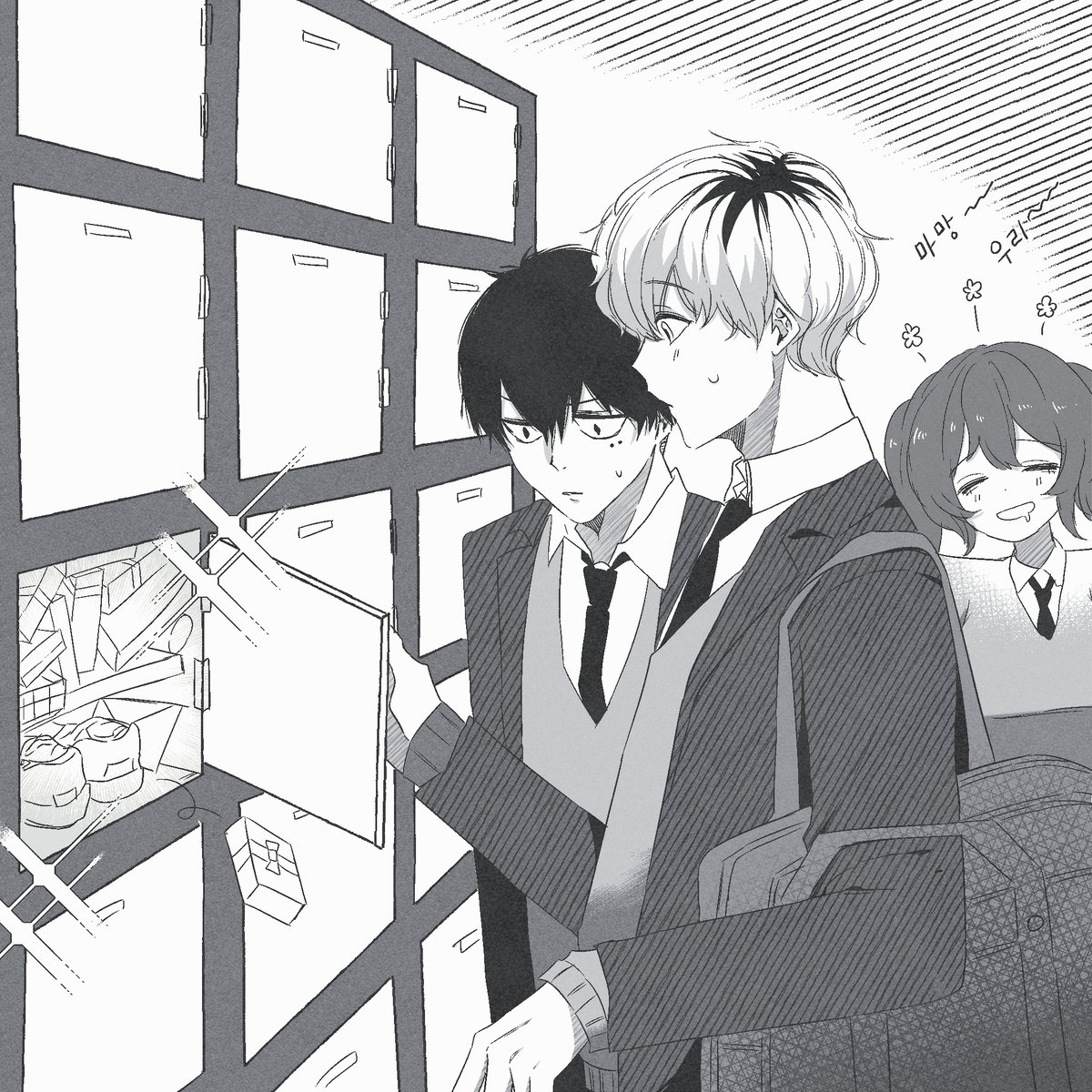 INCHU9S's tweet image. #東京喰種 #TokyoGhoul  🍫