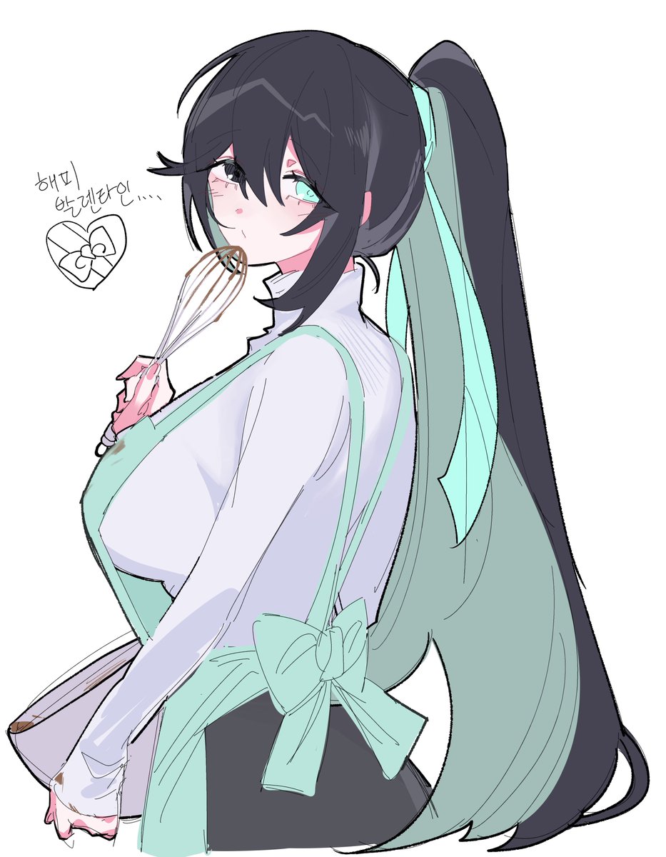 오늘 발렌타인...