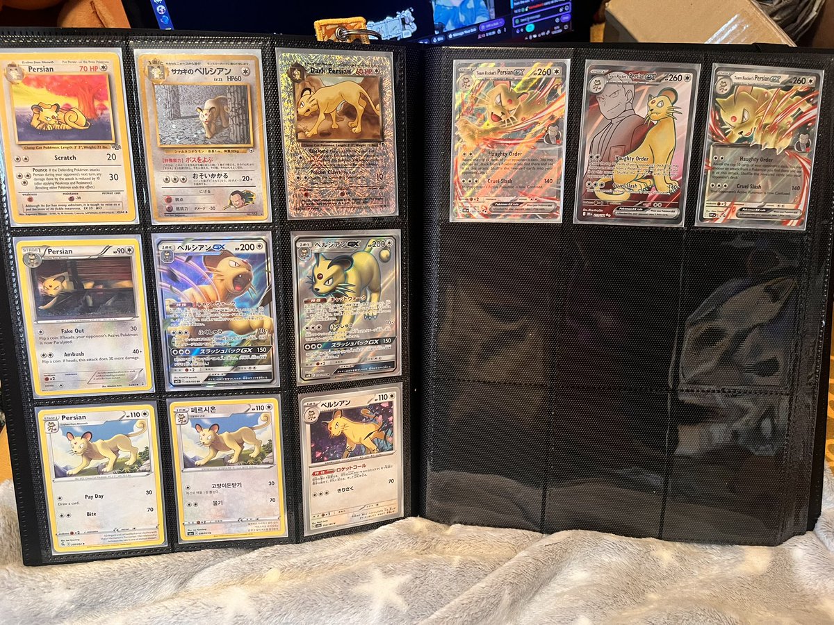 🔥 Karma (Talon Moira) ♠️💜 tweet media