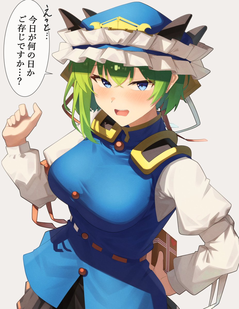 チョコレートを渡すきっかけを探ってくる映姫様は可愛い