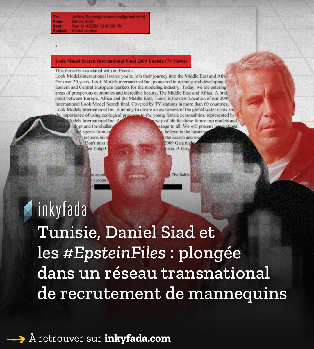 inkyfada | إنكفاضة tweet media