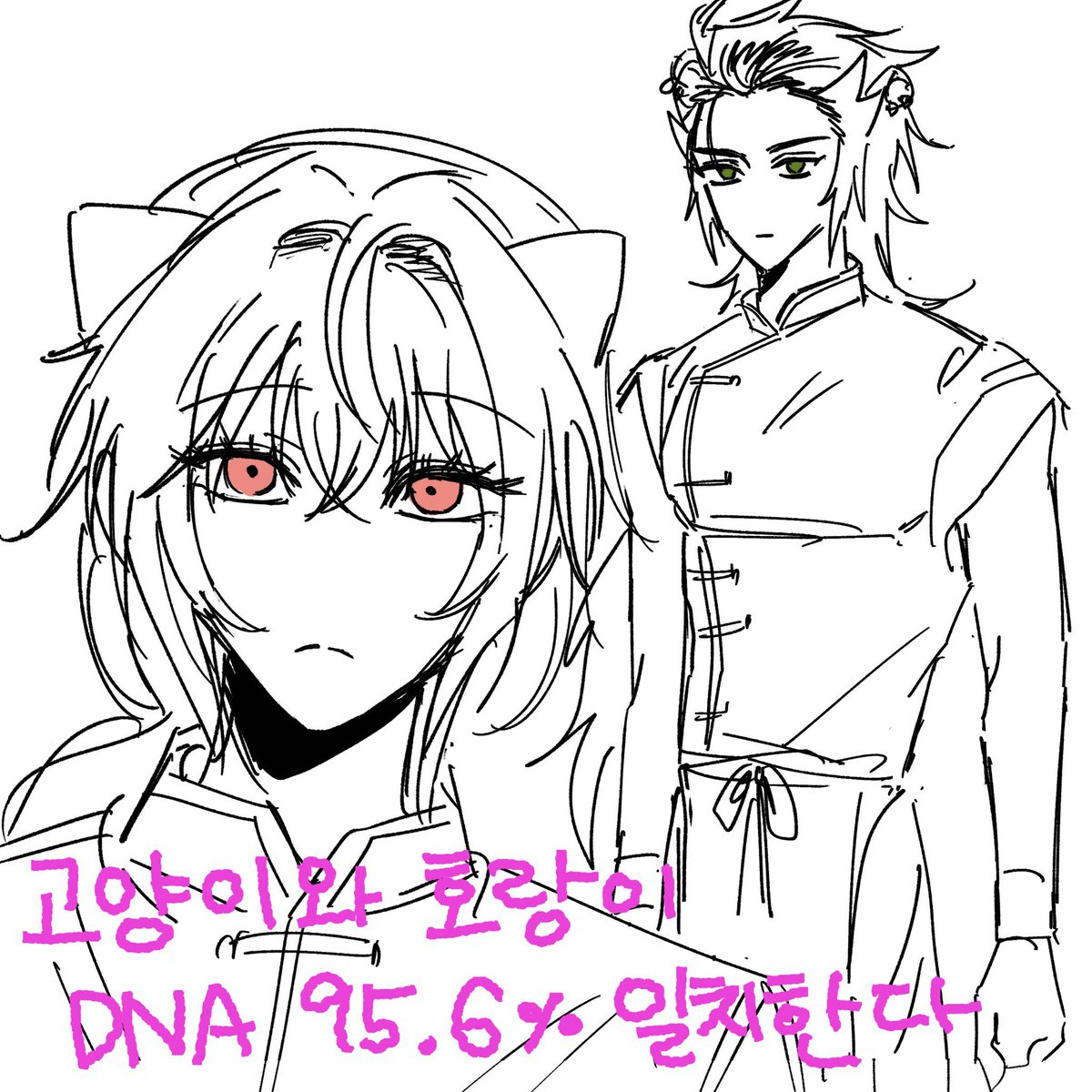 b330517's tweet photo. https://t.co/T7VmxDnJtu
