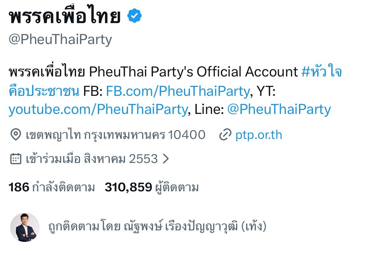 sybau (@hanniasyeoz) on Twitter photo 