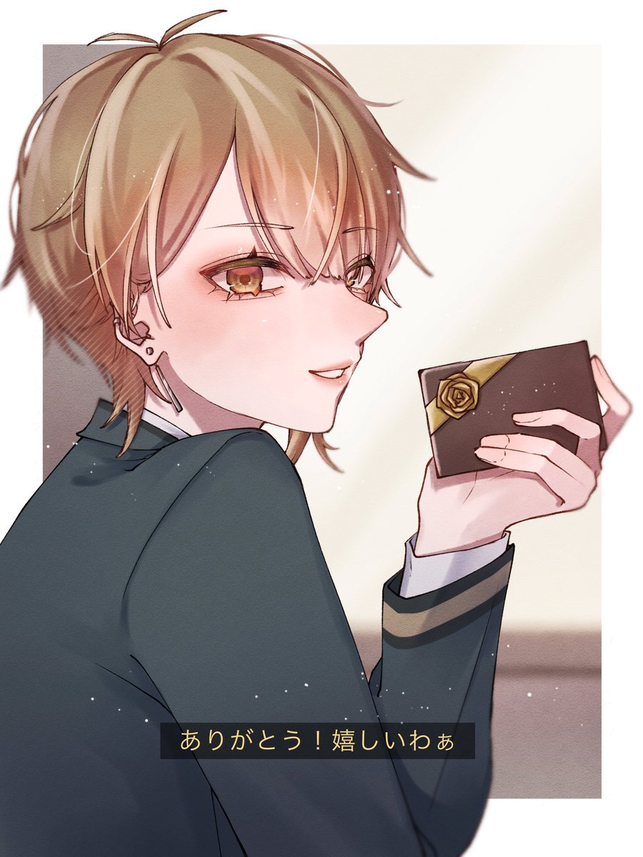 💛 #センラの絵ぇやん