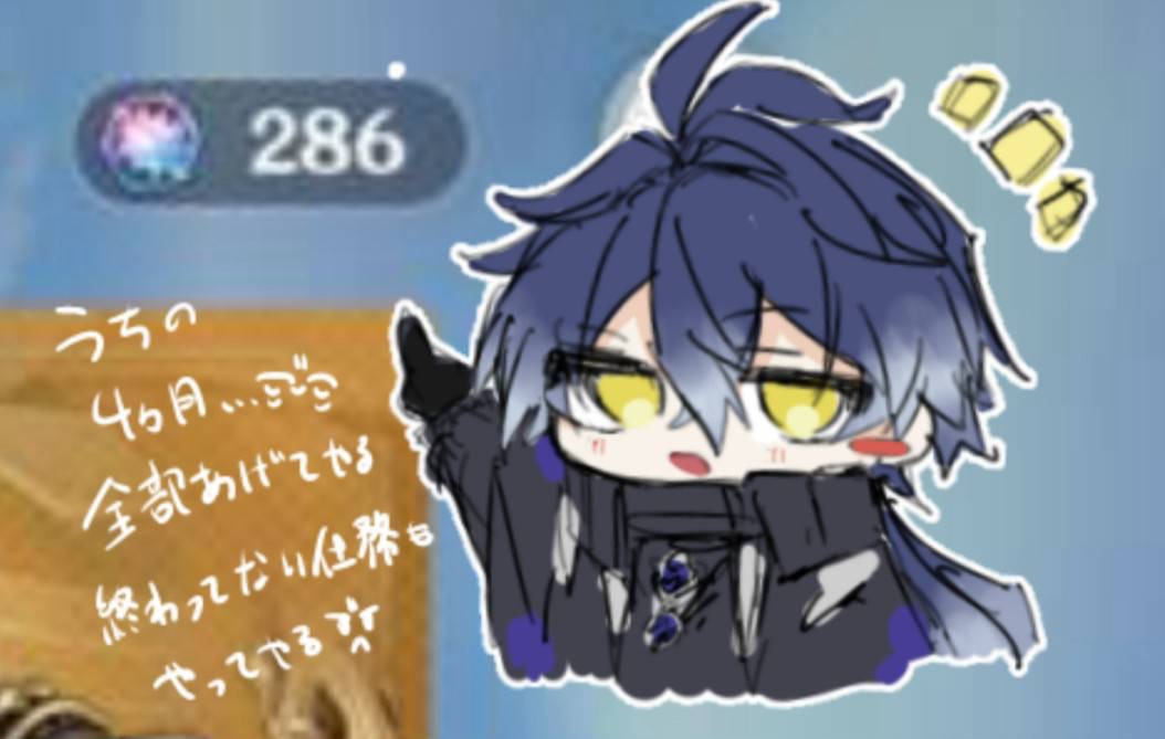 私の全てくれてやるわ