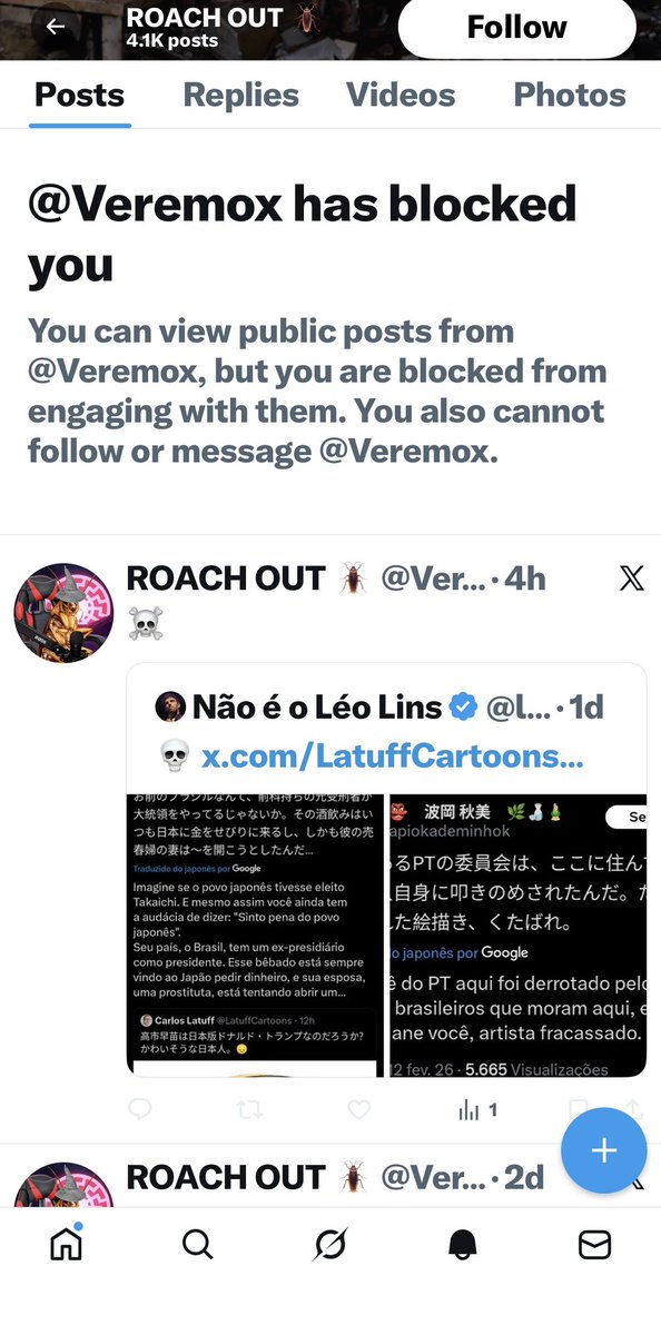 A Long Talk tweet media