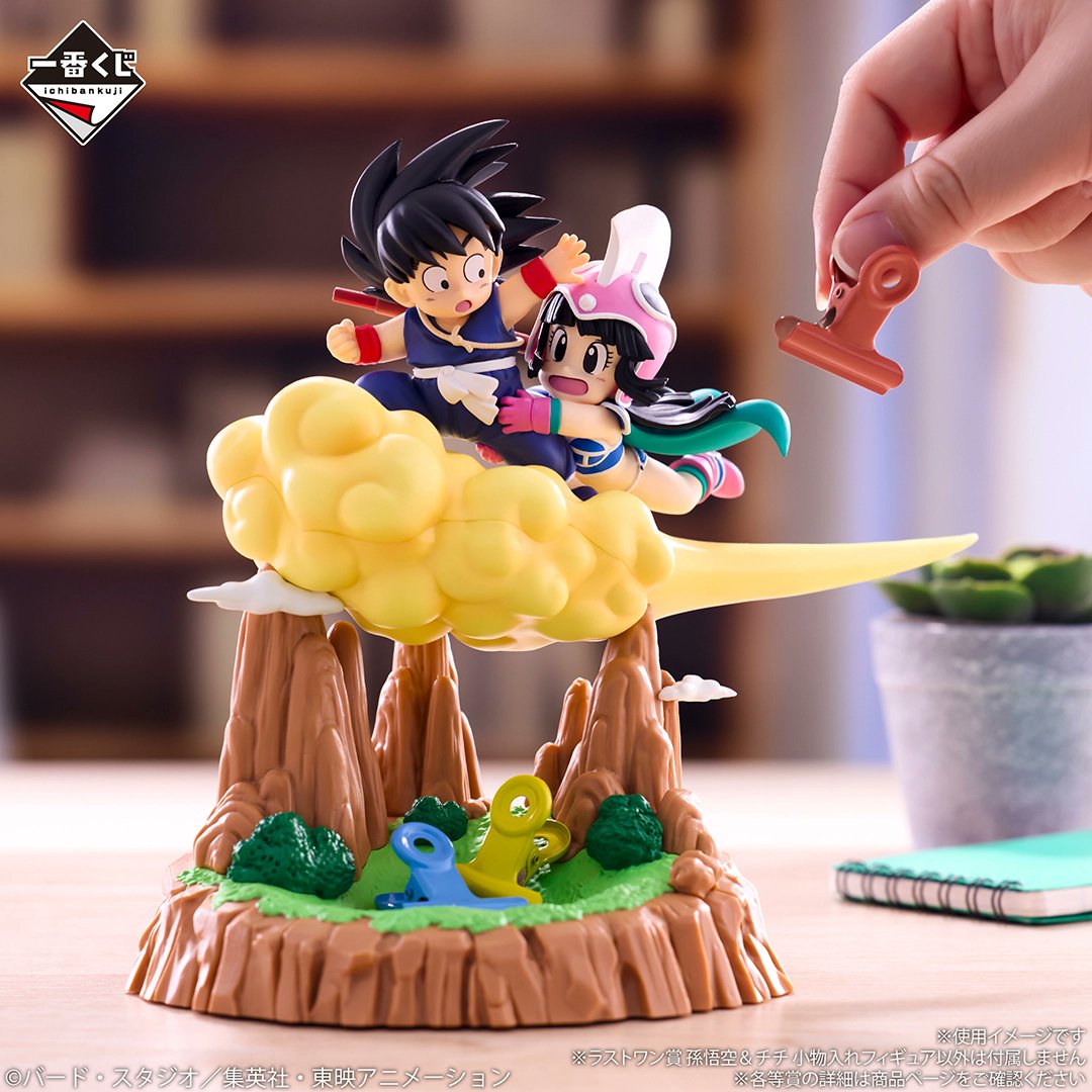 ✨ドラゴンボール❤タイムマシーンコレクタブルセット✨