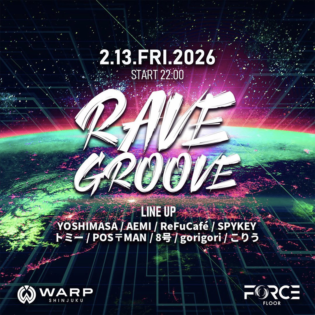 今夜のワープゲスト
まだ間に合いますよー！！

新宿歌舞伎町 WARP SHINJUKU
ゲスト、VIPお取り出来ます！
希望の方はお気軽にLINEで連絡下さい！ 

※DMは通知が来ないので
LINEから連絡をお願いします
⇨ lin.ee/XJCXqHI

COSMOはHOUSEパーティ
「fiesta」開催中🔥🔥🔥