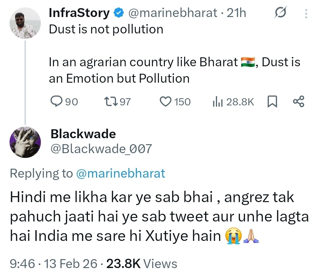 😭
