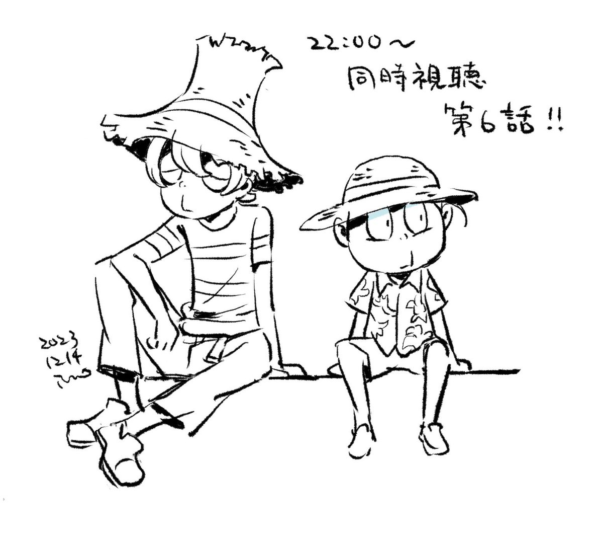 同時視聴のときに描いた絵の再掲
#悪魔くん
#悪魔くん地上波