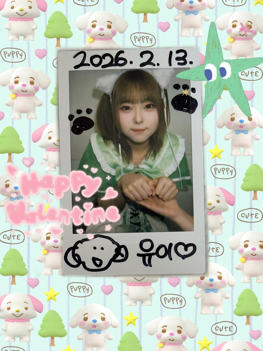 260213 @ 아틀리에홀
#이키스키 
이키 오치사비 때 레스도 받았어요 전 이 날을 평생 잊지 못할 거예요