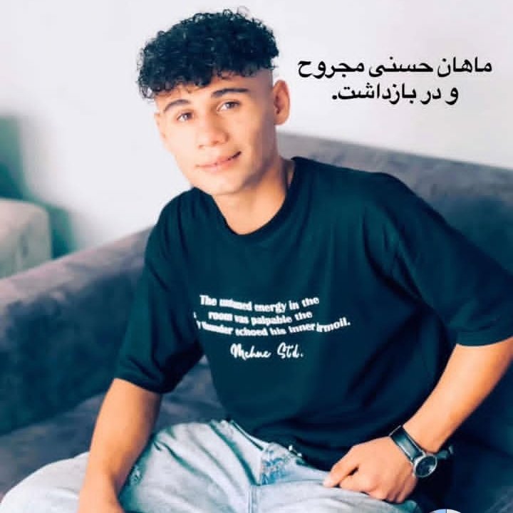 ARDESHIR tweet media