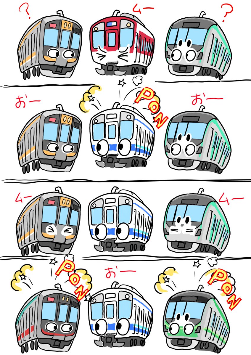 ゆきんこKUROKO (@KUROKO83174538) / Posts / X