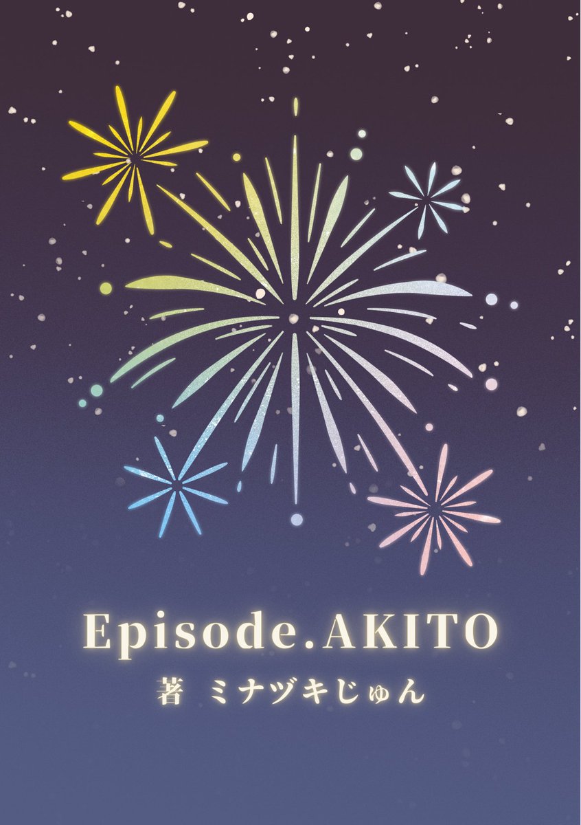 SQ Reading Labo tweet media