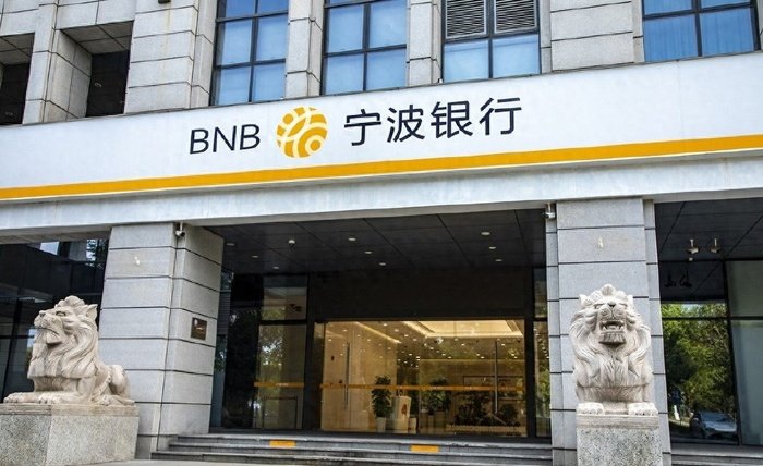 原来宁波银行叫BNB啊