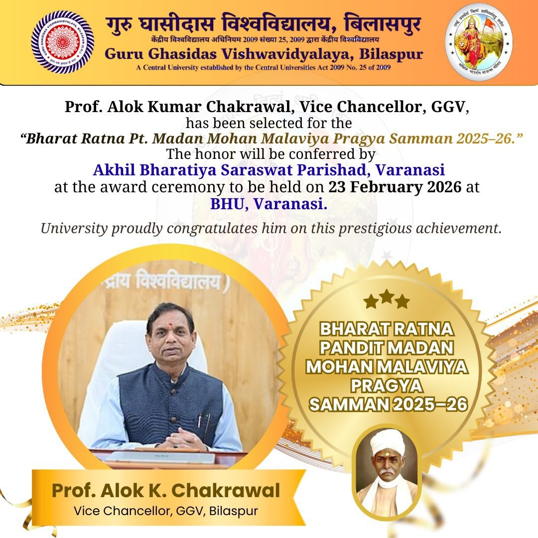 Ms. Shubha tweet media