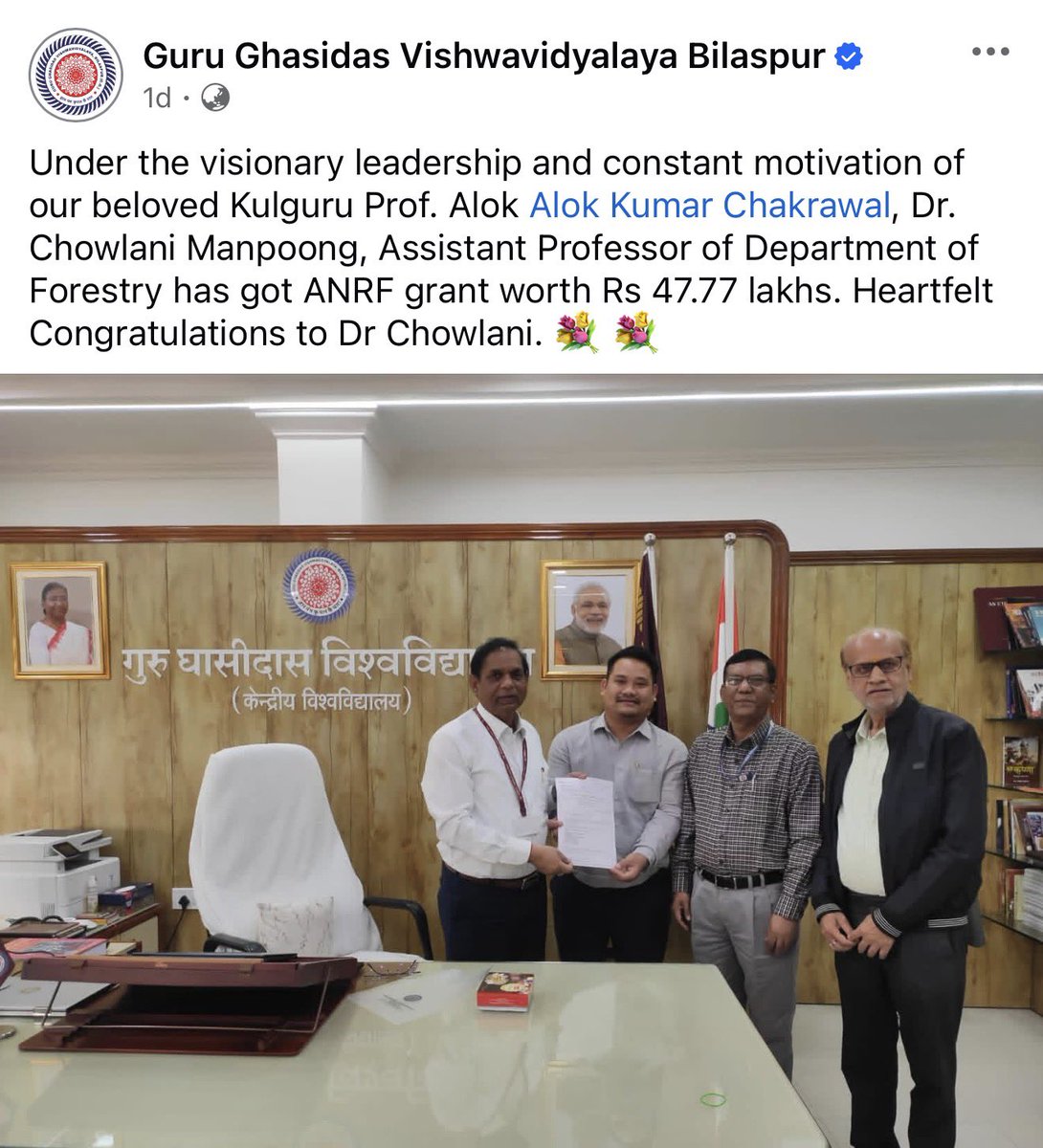 Alok Kushwaha tweet media