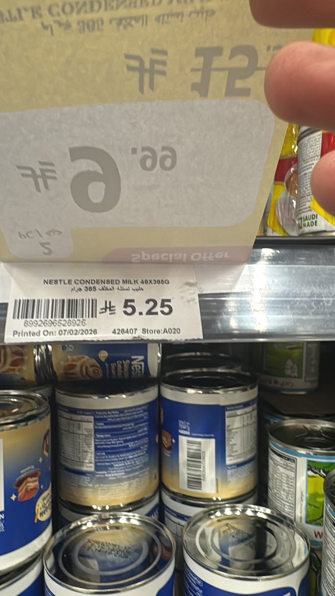 ss07ss07ss's tweet photo. @AlRayaMarket هههههههههههه

لماذا التدليس في بعض العروض 
السعر الاصلي للحبة مسجل 5.25 
الحبتين ب 10.50 

ومسجلين في العرض الحبتين 15.50 
وبعد العرض 9.99 https://t.co/2qdnhGjHlk