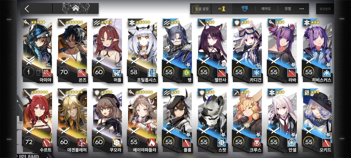 김미셀 tweet media