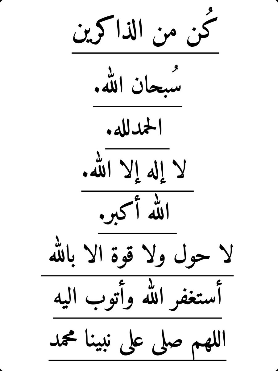 ابو غــــــــلا الحربي (@2qqqs) on Twitter photo 