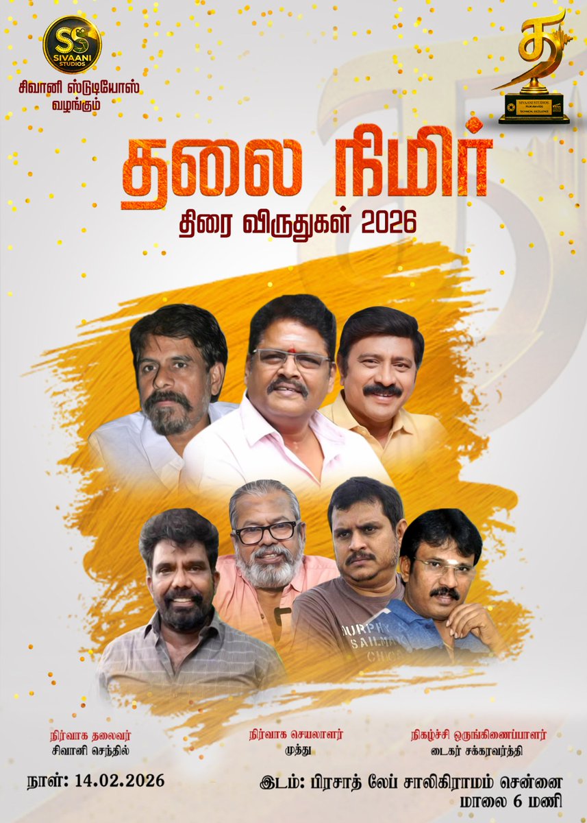 PRO Mani Madhan tweet media