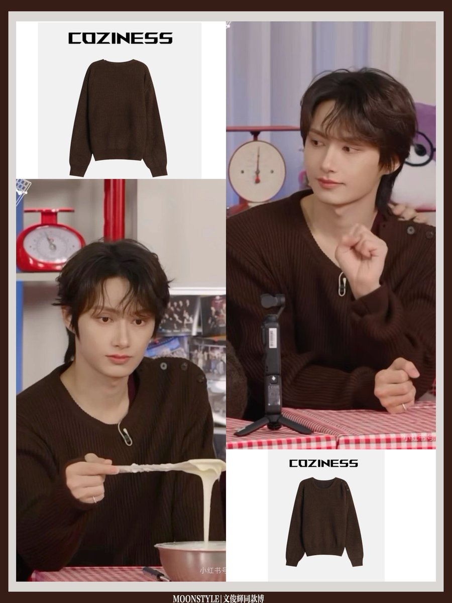 文俊辉🎬20260214 HAPPY 10th CARAT DAY 上衣| COZINESS pics crlogo