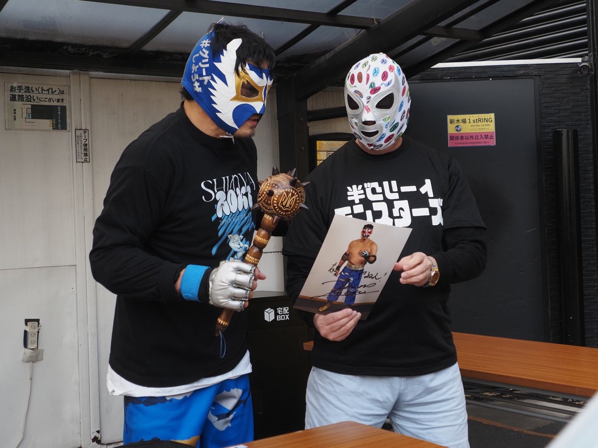 ケンドー・カシン選手 #悪魔仮面 #ケンドーカシン #ケンドー・カシン