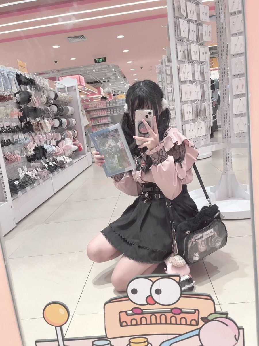 P!NA ☆ tweet media