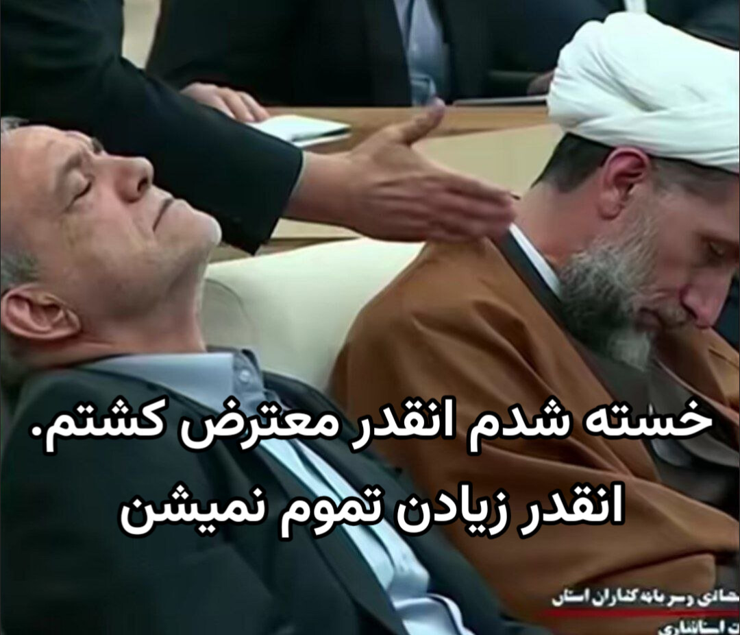 plasticartman2's tweet photo. هر چی باشه کشتن ۵۰هزار نفر تو دو شب کار سختیه https://t.co/6Ioz8w7ReV