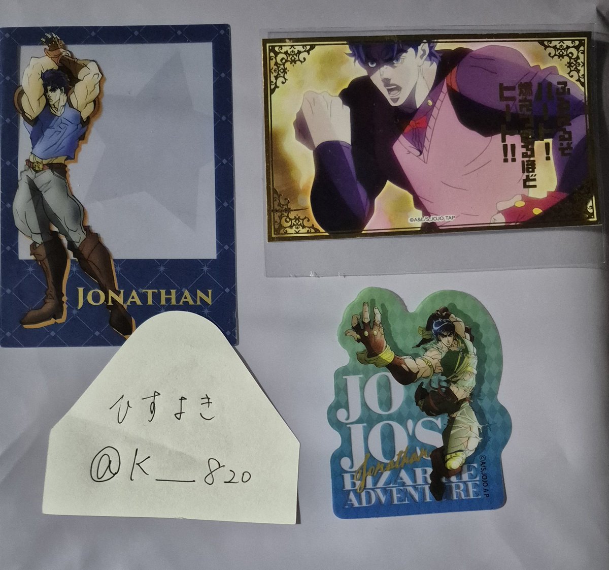 ひすよき tweet media