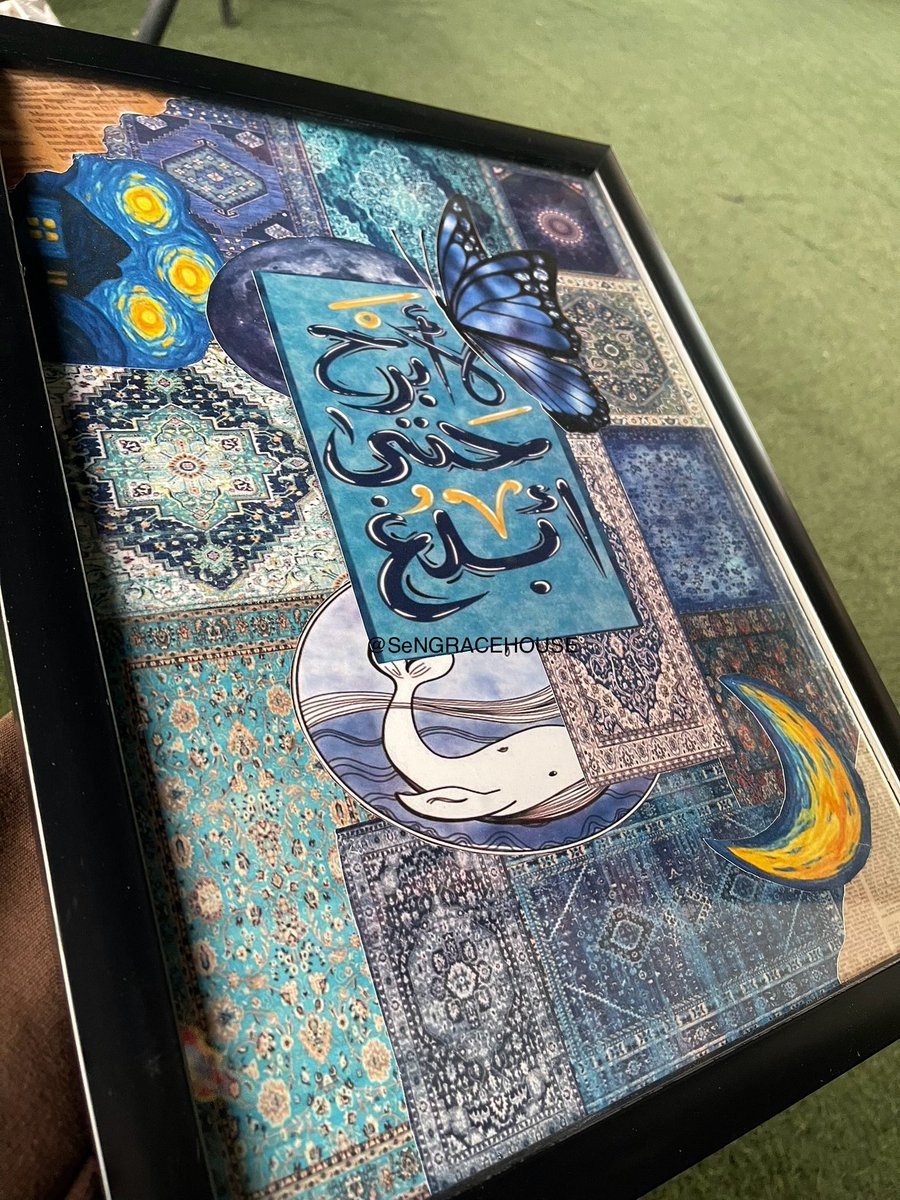 GraceHouseSeen's tweet photo. جُملتك المفضلة ممكن تتعمل في برواز مخصوص عشانك 💙 من sen https://t.co/fpX6KKNodg
