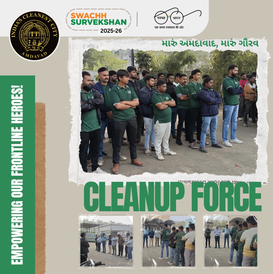 AmdavadAMC's tweet photo. Clean-Up Force: AMCтАЩs Capacity Building Initiative
The SWM Department of AMC is empowering teams with skills, safety, and efficiency to keep Ahmedabad, the cleanest city in the nation, even cleaner and healthier! тЬи
#CleanUpForce #SWMDepartment #CapacityBuilding #AMCInitiative #MyCityMyPride