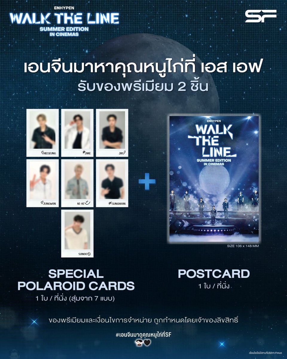 ก็เหมือนกันหนิ แล้วจะเม็ดเยอะเพื่อ