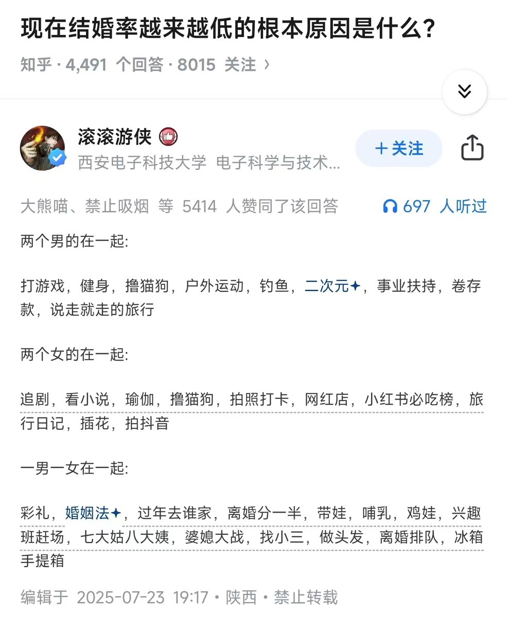 颜克权 tweet media