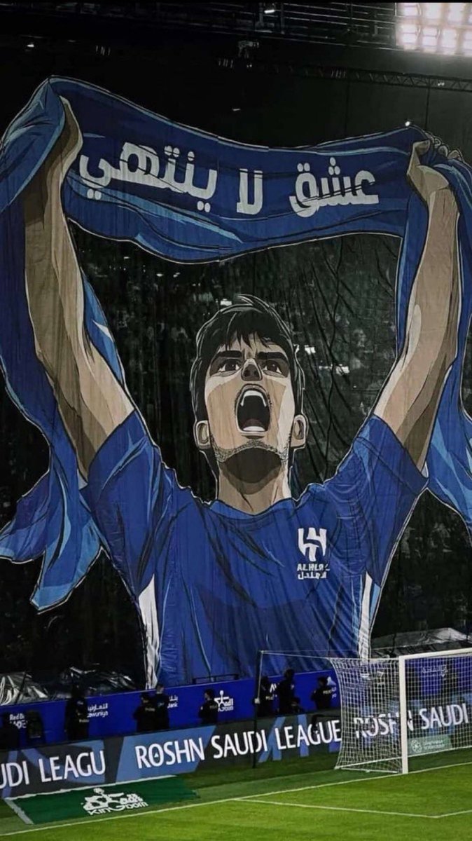 1SMi_'s tweet image. 🚨🚨🚨🚨🚨🚨 وااااااااااااااااااااااااااو!!!!!

جماهير الهلال تقدم اجمل اللوحات في المملكة ارينا

🤯🤯🤯🤯🤯🤯🤯🤯💙💙💙💙💙💙💙💙