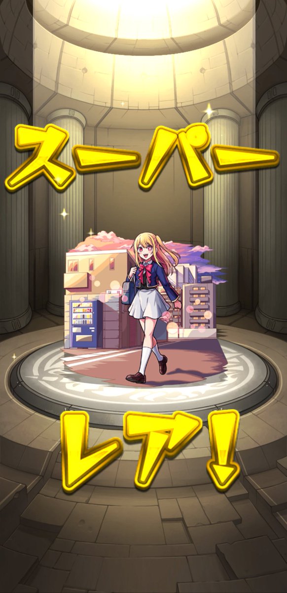 いもちゃ tweet media