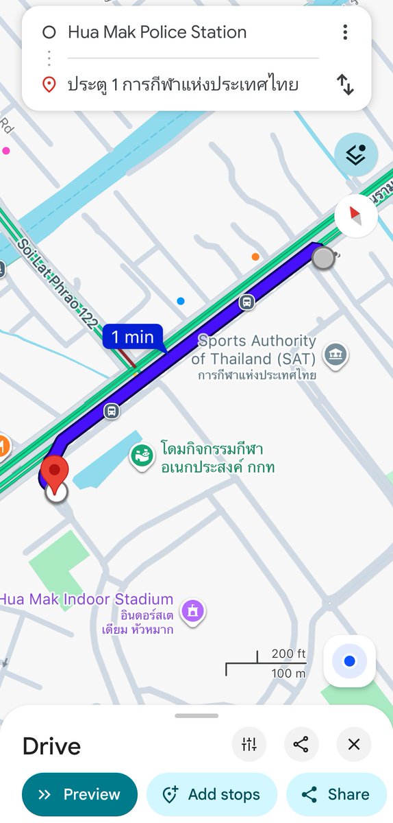 ปักหมุดไกลไปค่ะ จุดจริงอยู่แค่นี้เอง 😂​วันนี้มีคนเดินมาชี้ให้ดูหลายคนมากๆ ว่า สน. อยู่ตรงนี้เองนะคะ เกิด 1 เคสเดินไปได้ทันทีค่ะ 55555