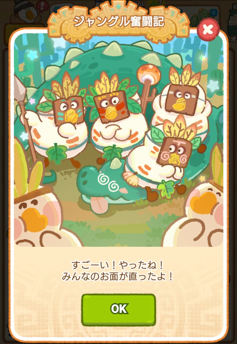 ham 🎼 tweet media