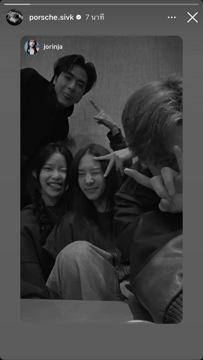 ห๊าาาาาา #PEPSIxเช่เบลโจวิค ยูนิตนี้กลับมาแล้วเร้ออออ 🤩🖤💙 เริ่ดเลยล่ะะะะ