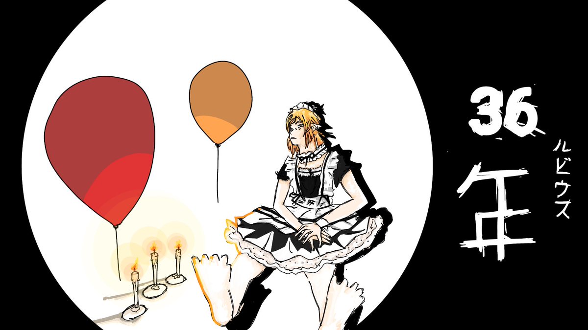 fujimoto love tweet media