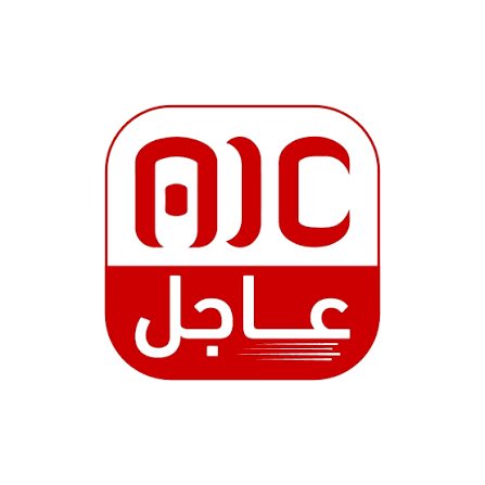 عاجل: 

قناة عدن المستقلة تستعد لإعادة إطلاق بثها المباشر من لندن قريبًا، والعمل جارٍ على تجهيز الاستوديوهات.