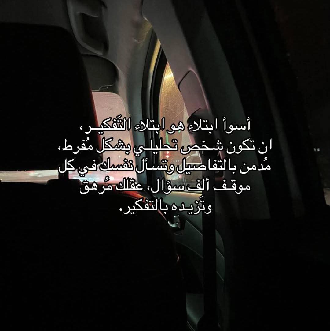 AmiiraAyman's tweet photo. https://t.co/xMSpkF8u3V